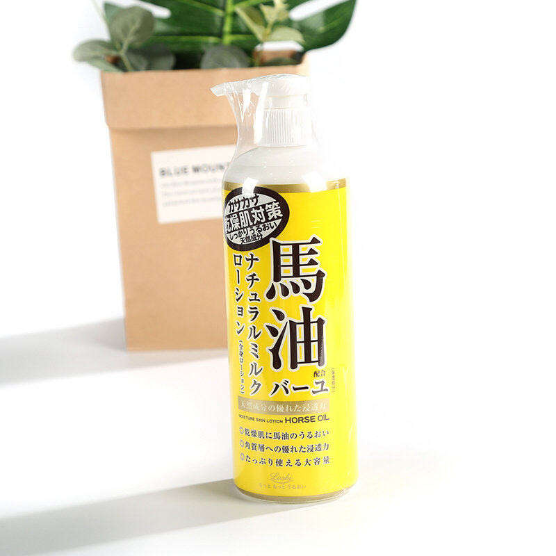 🌵🌵🌵身体乳你用了吗?相信每个女孩都希望自己的肌肤能够
