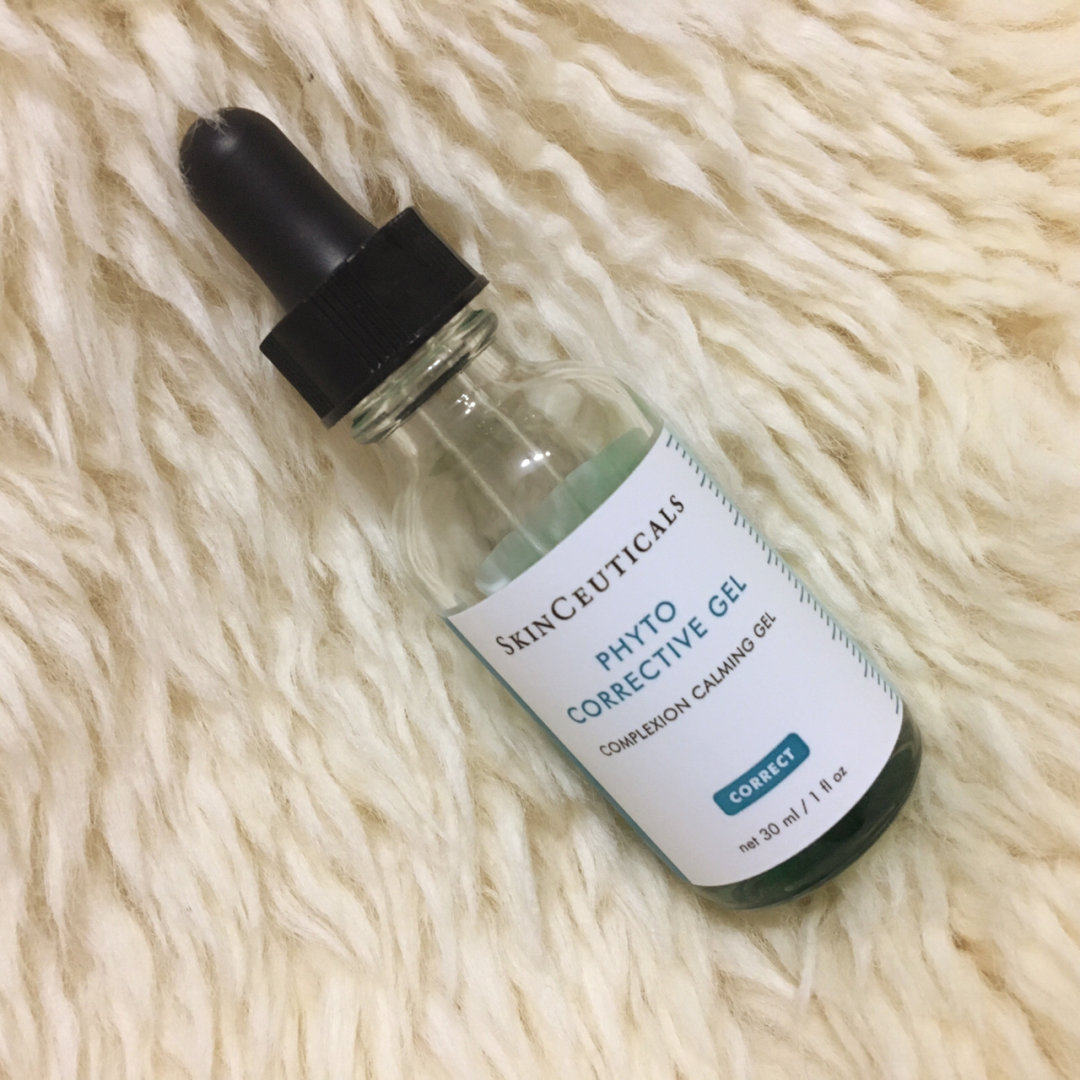 杜克修丽可色修精华植萃亮颜修护精华露