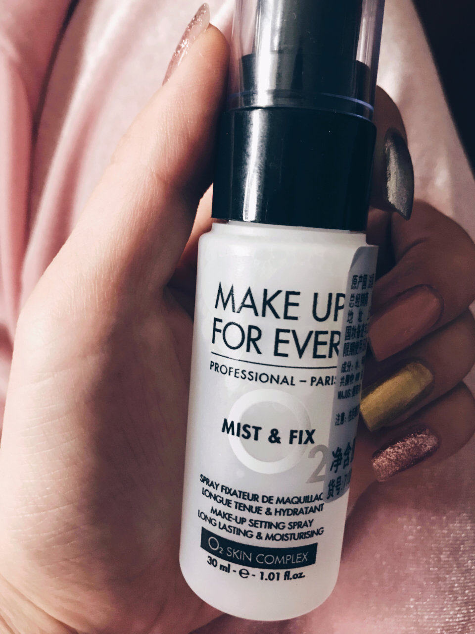 make  up  forever 干皮定妆是个大问题，皮肤