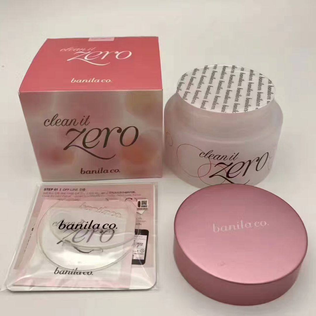 说真的，第一次购入这瓶卸妆膏的时候并没有对它抱多大希望。刚打