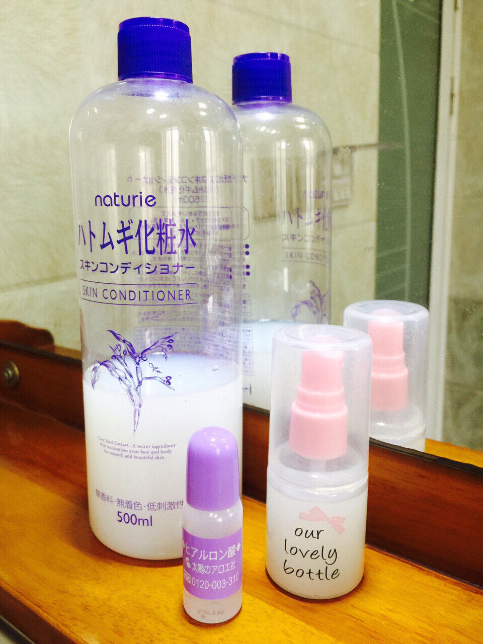🇯🇵日本nuturie薏仁水💋  500ml  我喜欢