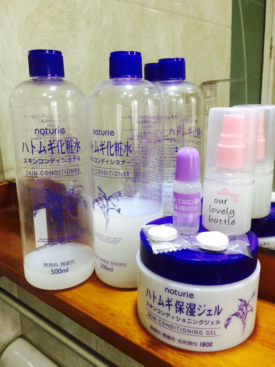 🇯🇵日本nuturie薏仁水💋  500ml  我喜欢