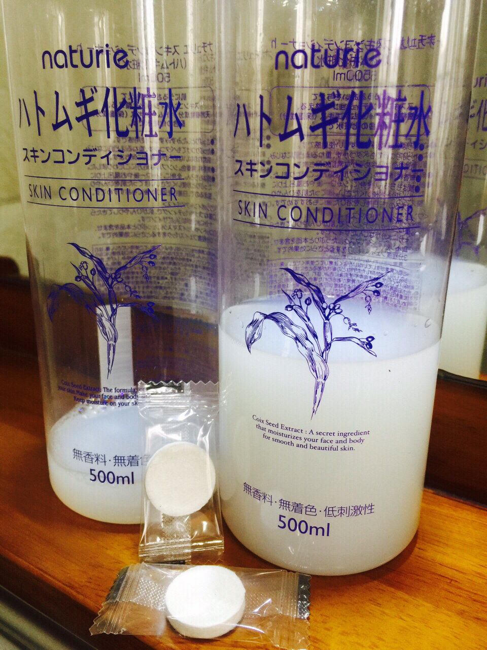 🇯🇵日本nuturie薏仁水💋  500ml  我喜欢