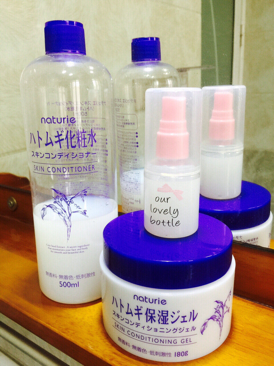 🇯🇵日本nuturie薏仁水💋  500ml  我喜欢
