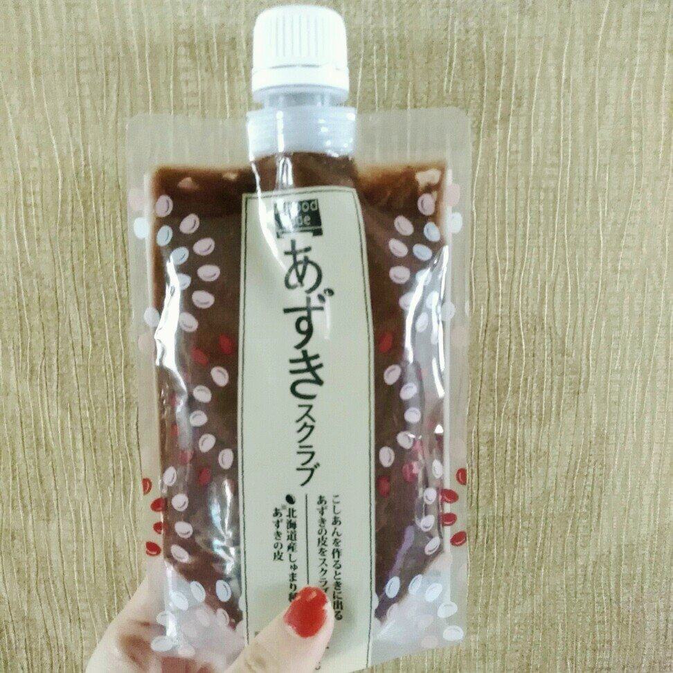 【pdc红豆面膜】  大家好啊，最近买了新面膜，来分享啦，希
