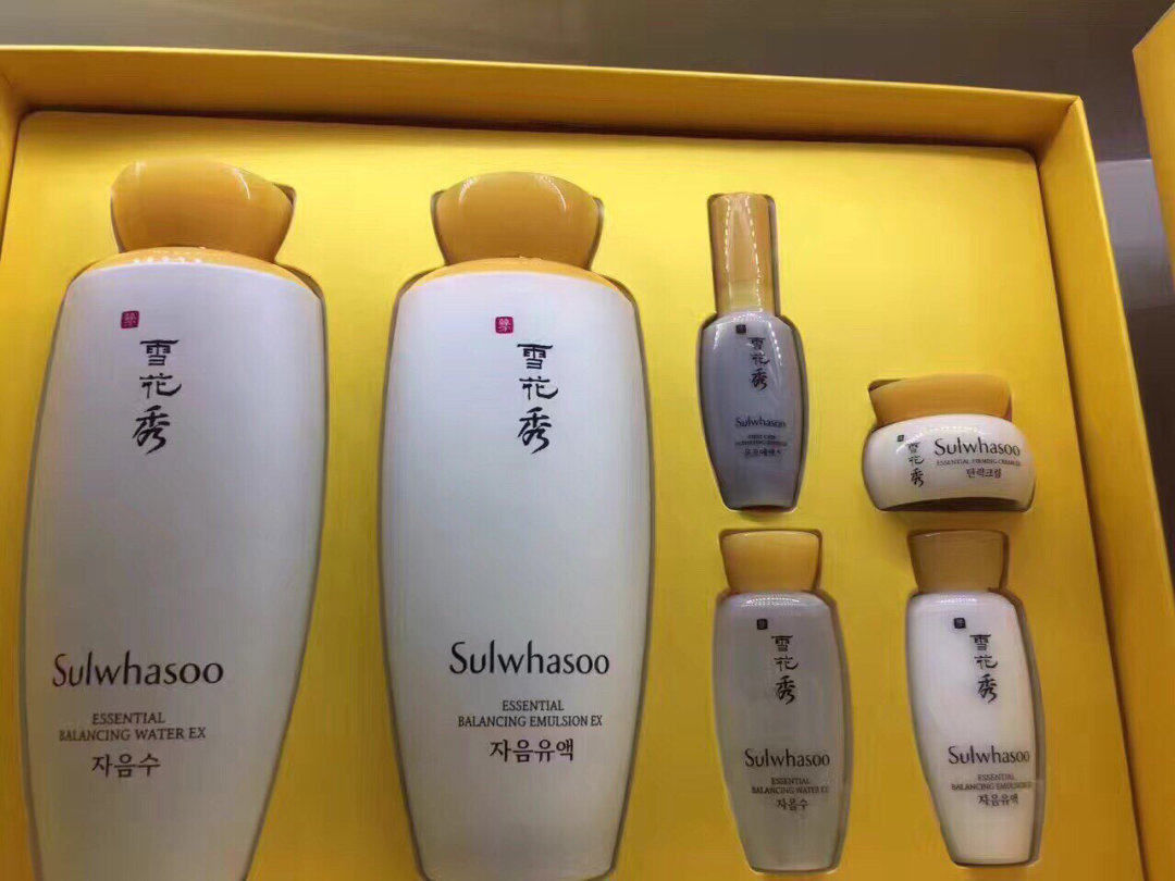雪花秀滋阴水乳套装 套盒🌸  品牌 ：雪花秀  功效：滋阴