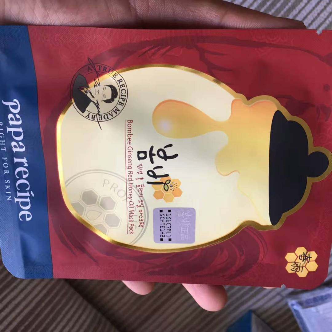 春雨红参面膜 春雨新款啦～好不容易等囤的面膜用的差不多了，赶