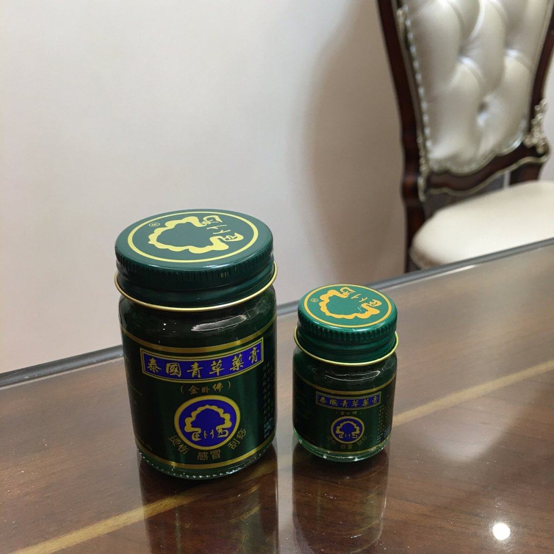 泰国青草膏卧佛泰国金卧佛牌青草膏50g 泰国青草膏卧佛泰国金