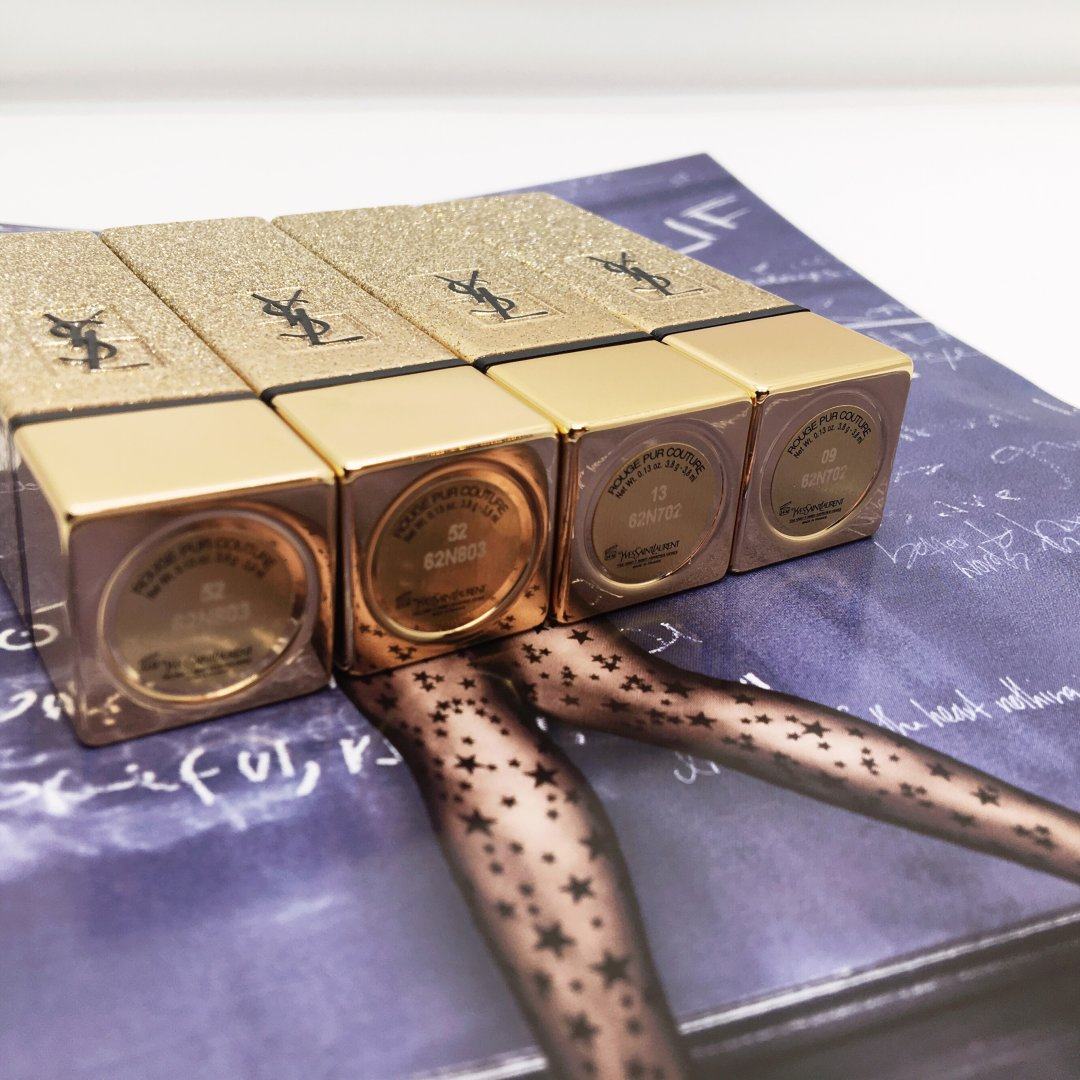 ysl限量星辰口红