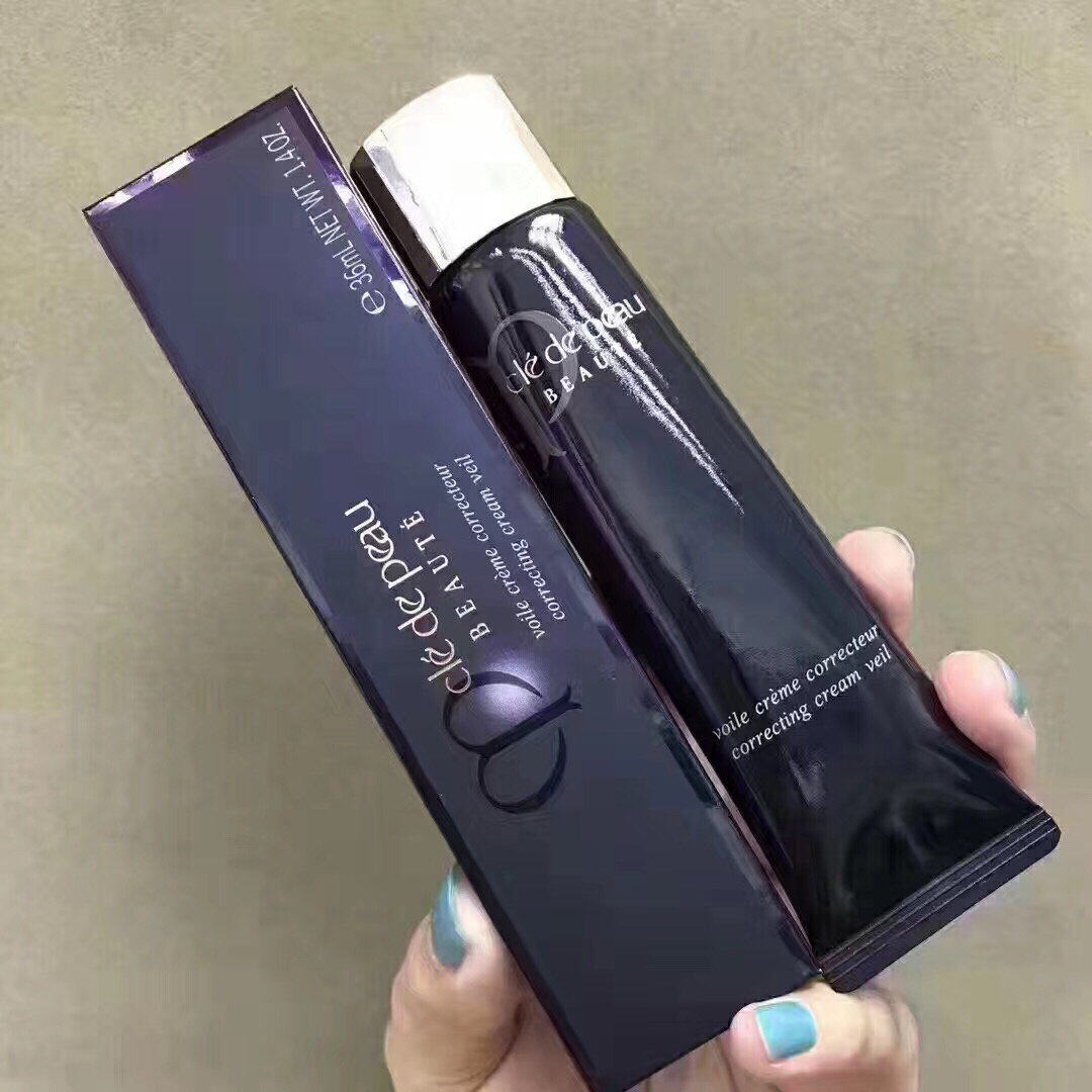 cpb资生堂肌肤之钥长管隔离霜36ml