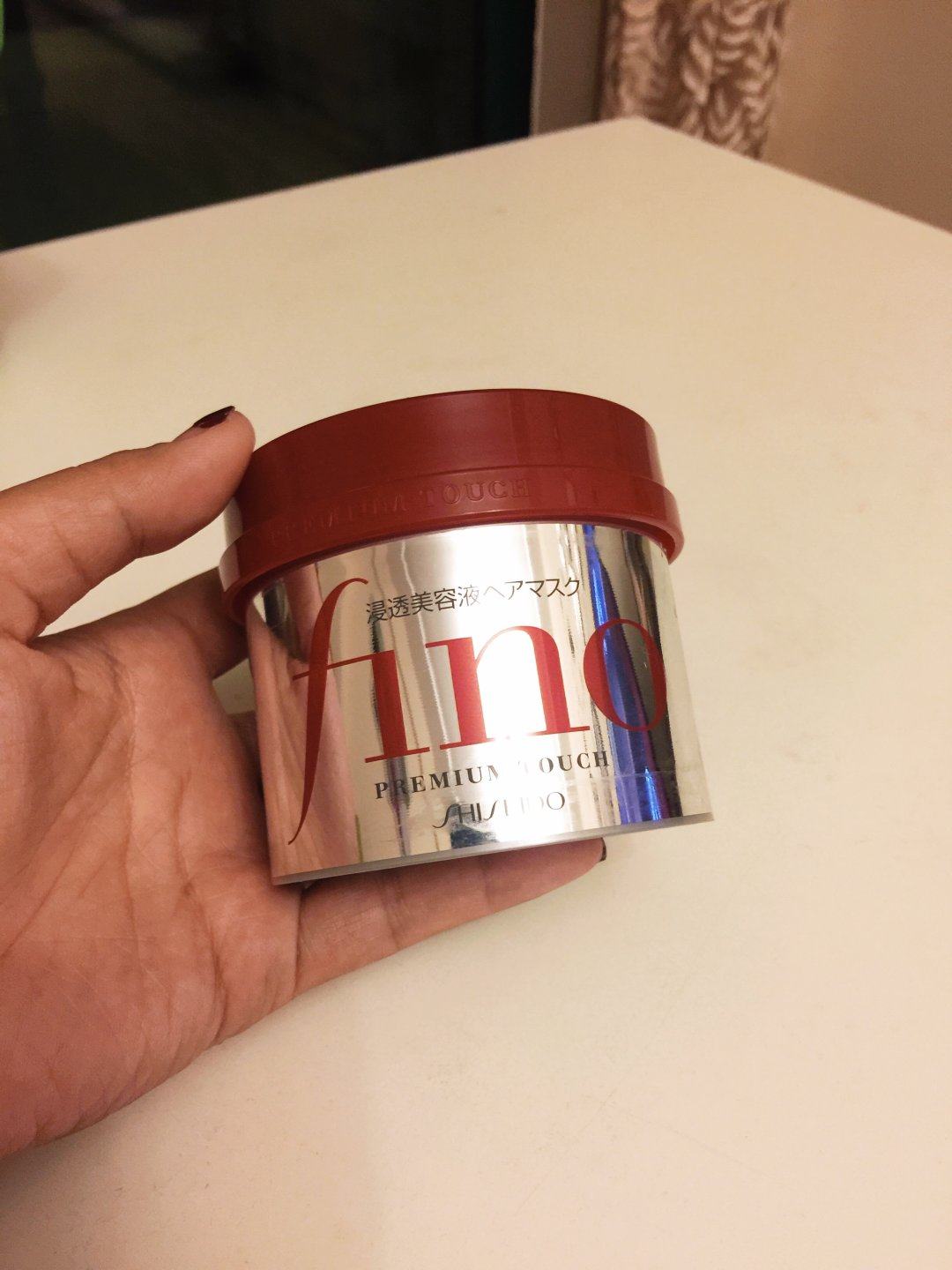 资生堂FION发膜 用发膜是因为头发打结严重！加上烫完头发受