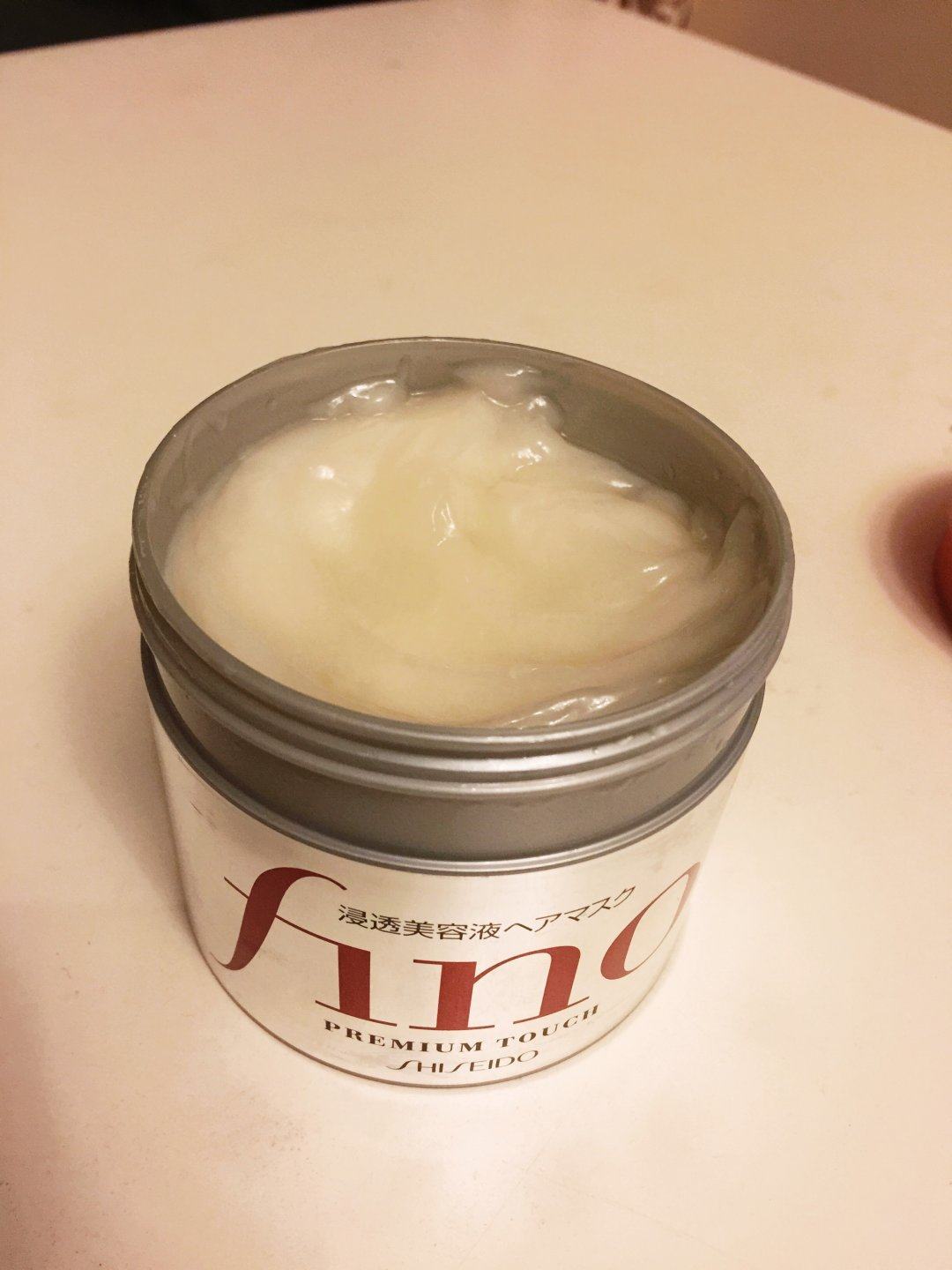 资生堂FION发膜 用发膜是因为头发打结严重！加上烫完头发受