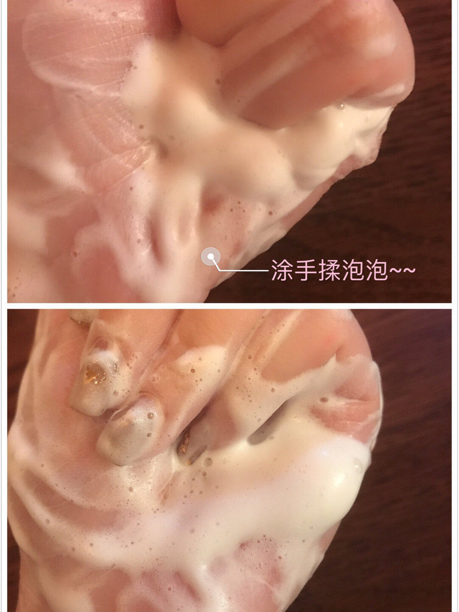 肌肤之钥 CPB 基础线空瓶and ing~~~ 这套买的有