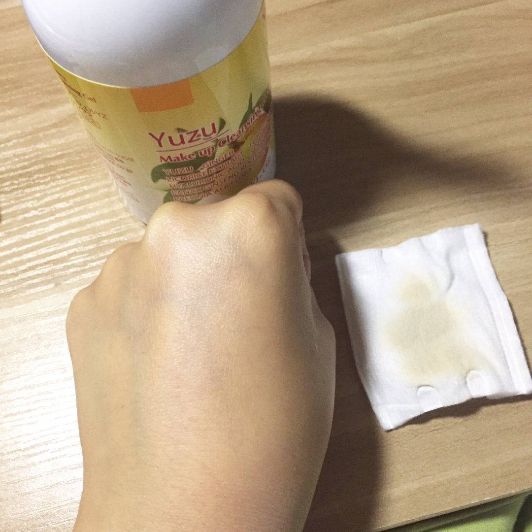 nursery柚子卸妆啫喱 ✨性价比超级高 180ml  ✨