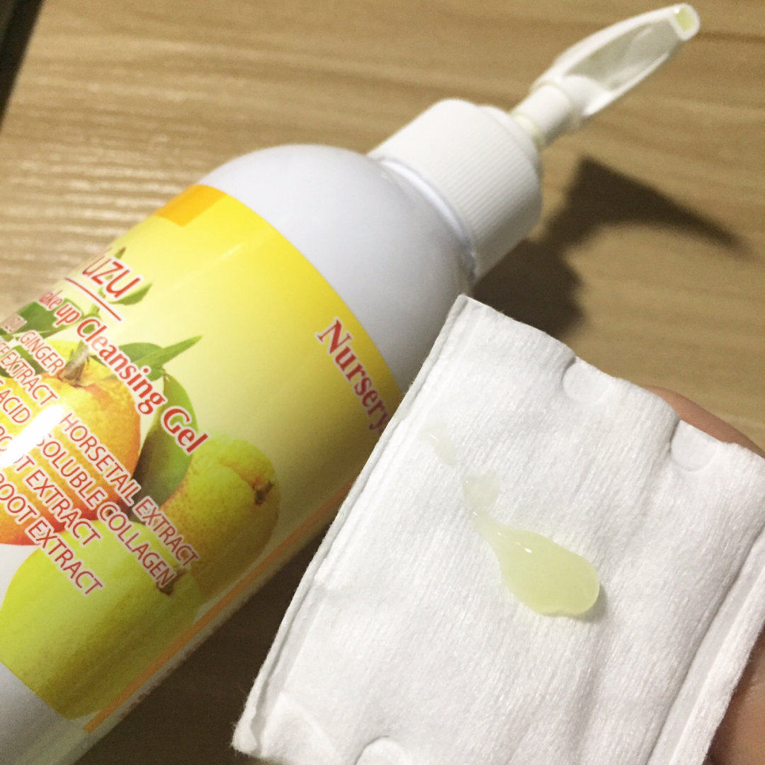 nursery柚子卸妆啫喱 ✨性价比超级高 180ml  ✨