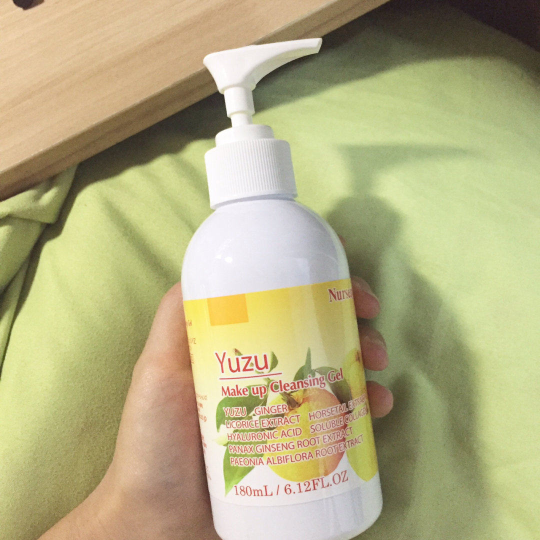 nursery柚子卸妆啫喱 ✨性价比超级高 180ml  ✨