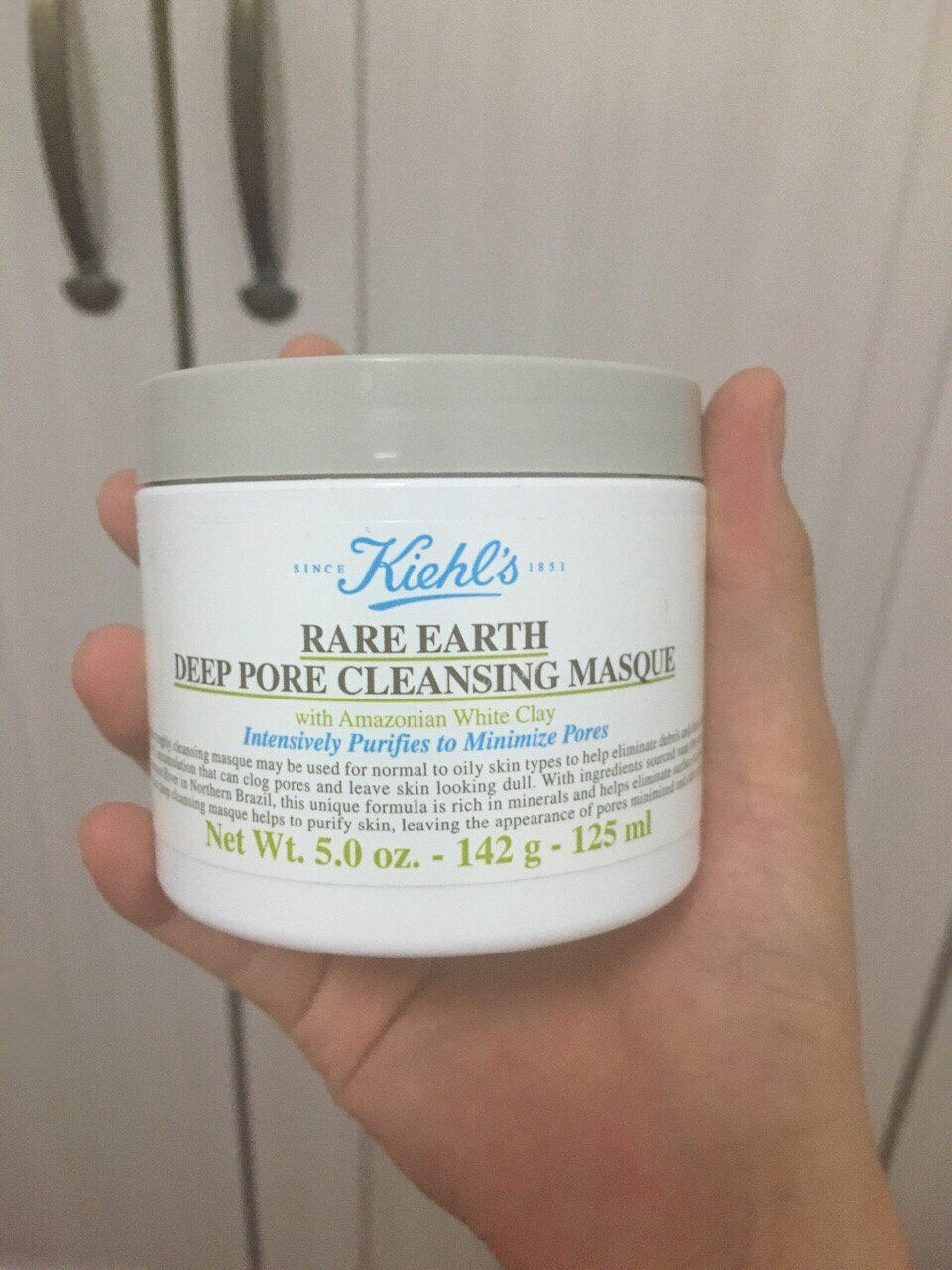 科颜氏白泥面膜 科颜氏 Kiehl's 亚马逊白泥净肤面膜#