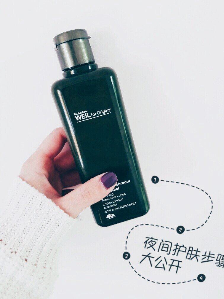 祛痘夜间大作战？~~ 脸上痘痘基本没有啦，就剩下零星的小闭口
