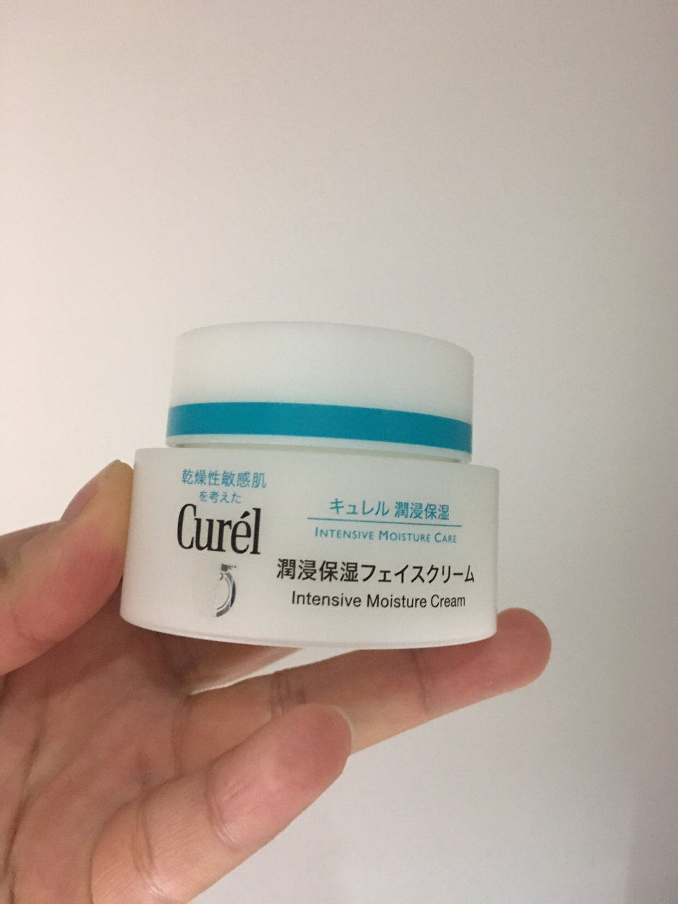 好用到哭的平价面霜敏感肌必备珂润保湿面霜