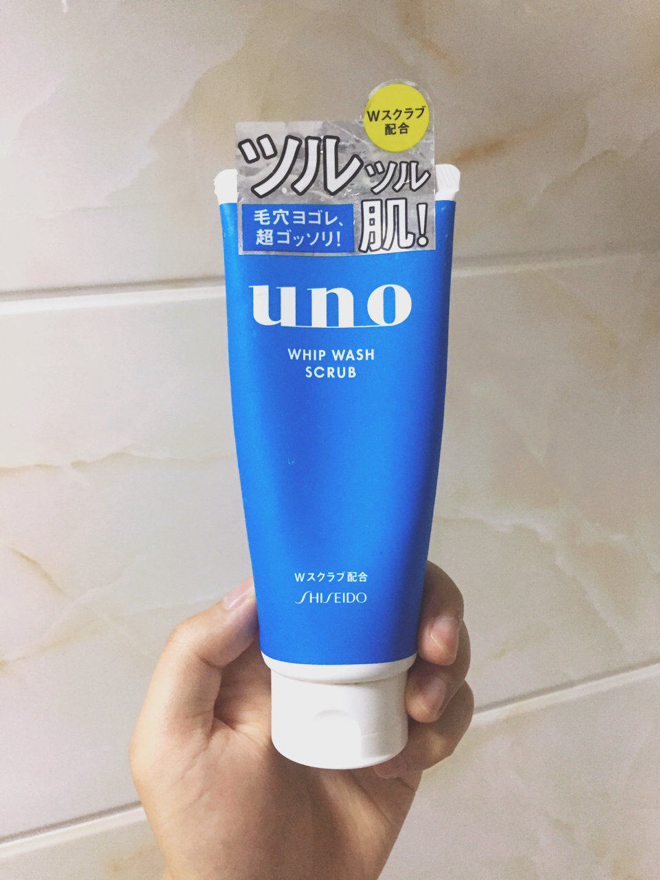 资生堂uno吾诺男士洗面奶蓝色白色