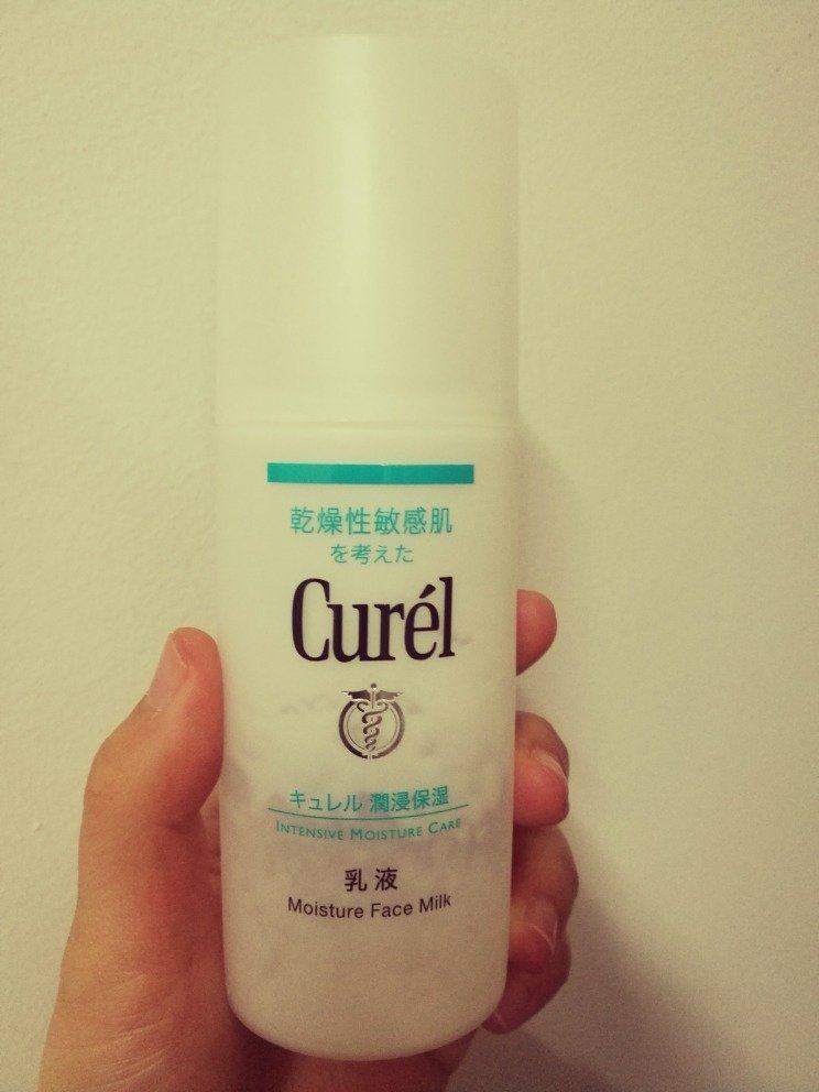 珂润Ⅰ号水珂润乳液b