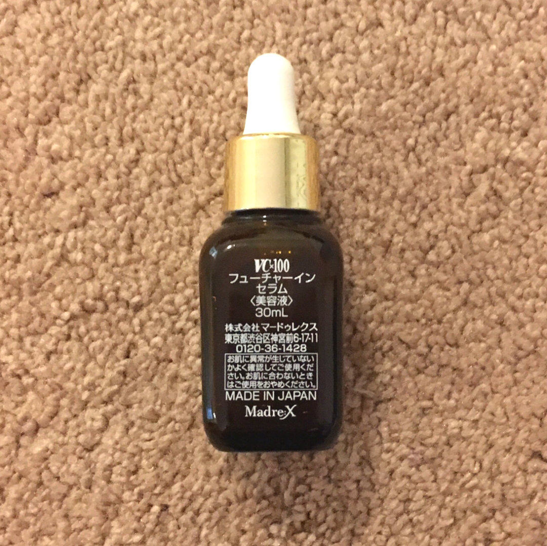 Ex:beaute女优肌 VC100 精华液 女优肌 8%维