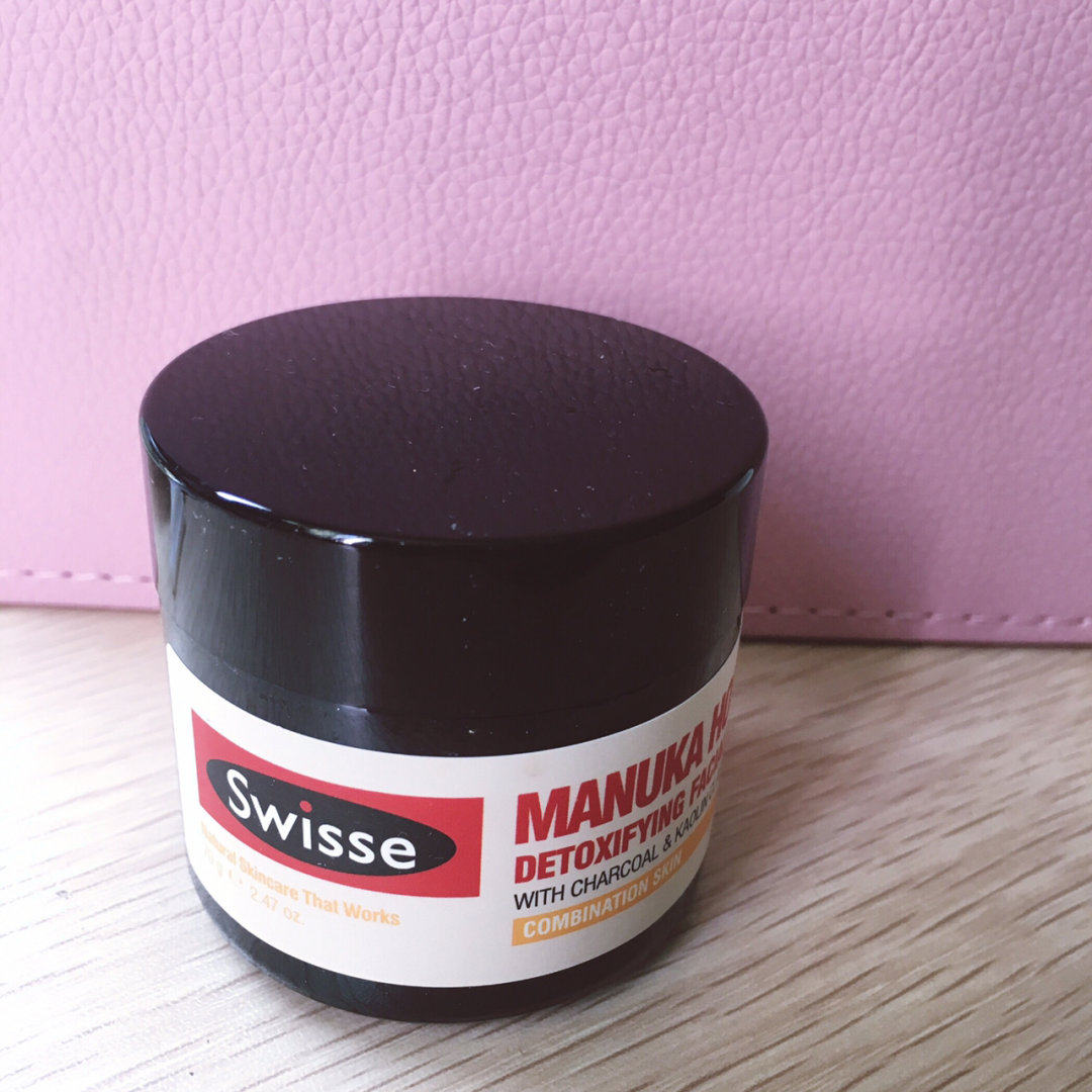 swiss蜂蜜排毒面膜