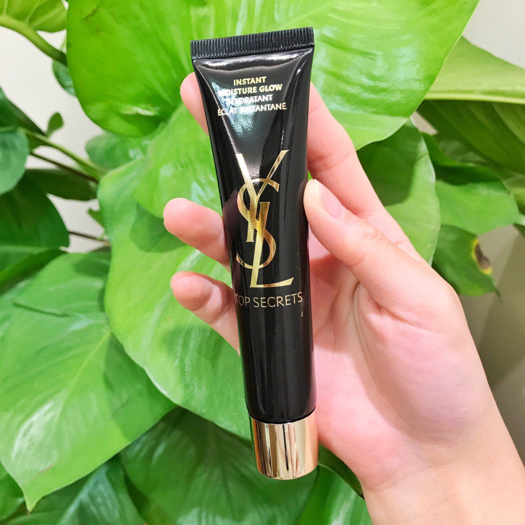 ysl黑丝缎妆前乳