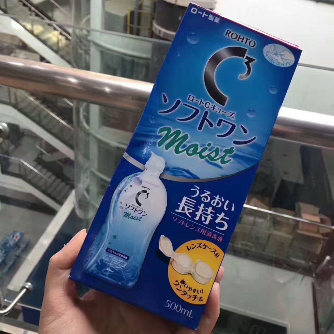 日本乐敦c3隐形眼镜护理液500ml93,海淘攻略-55海淘社区