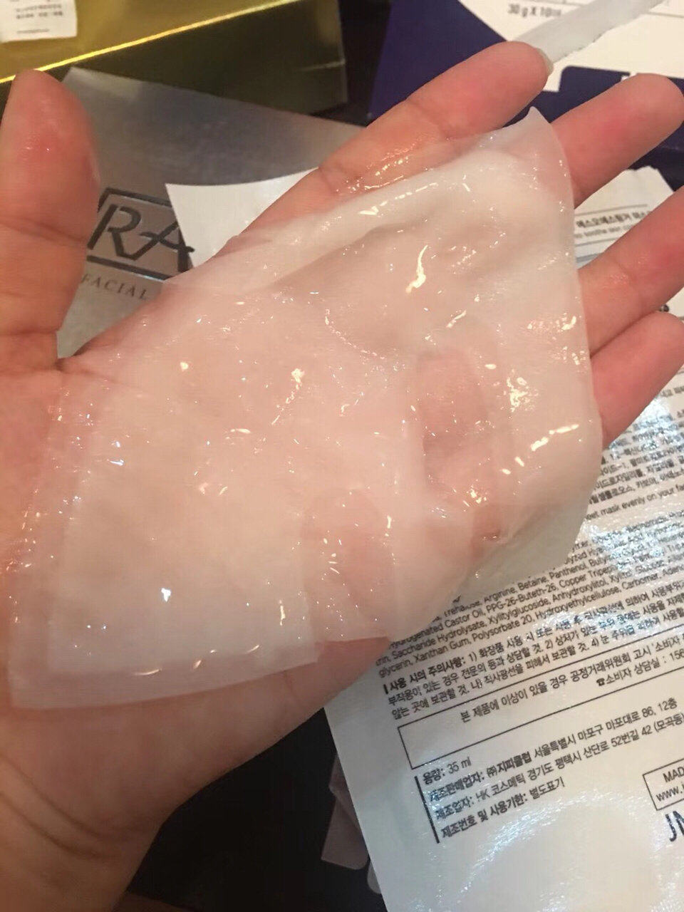铛铛铛～ 铛铛铛～面膜狂的我终于回来了  最近真的一天两三片
