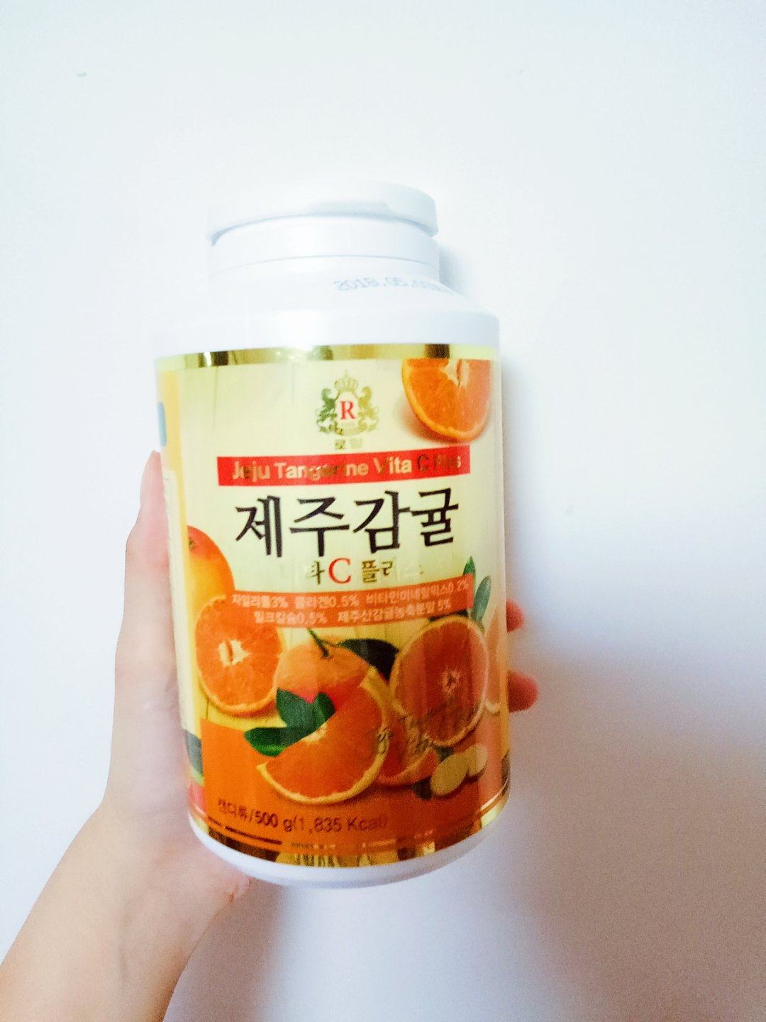 韩国济州岛柑橘vc咀嚼片