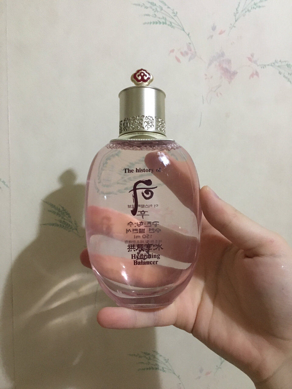水妍套盒测评 #后 The History of Whoo 