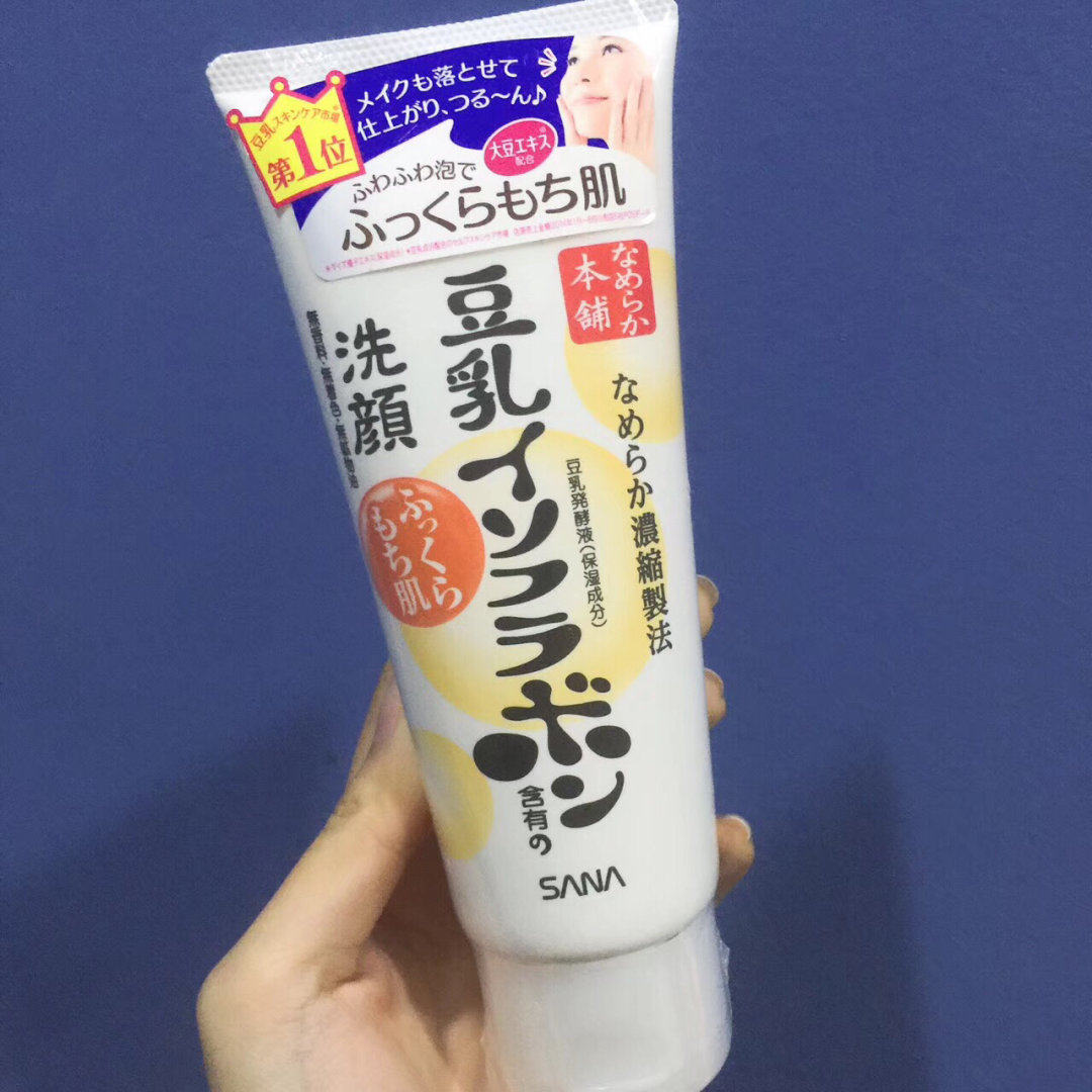 日本豆乳sana豆乳水乳洗面奶