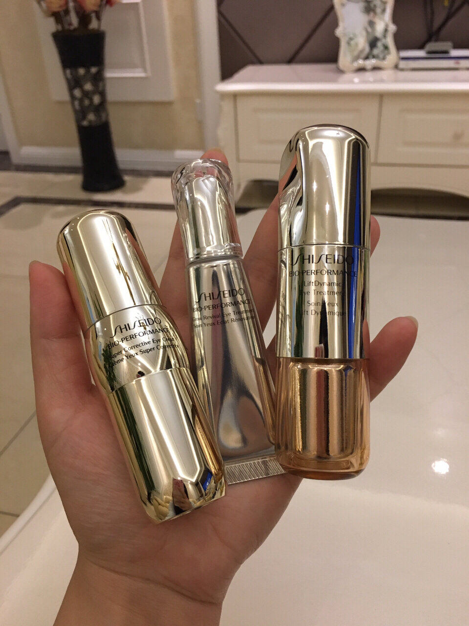 资生堂百优bio三款眼霜介绍