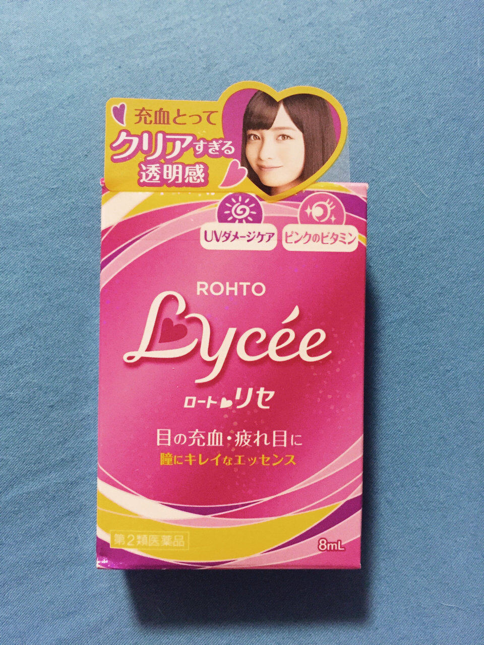 日本乐敦lycee小红花眼药水缓解疲劳充血8ml