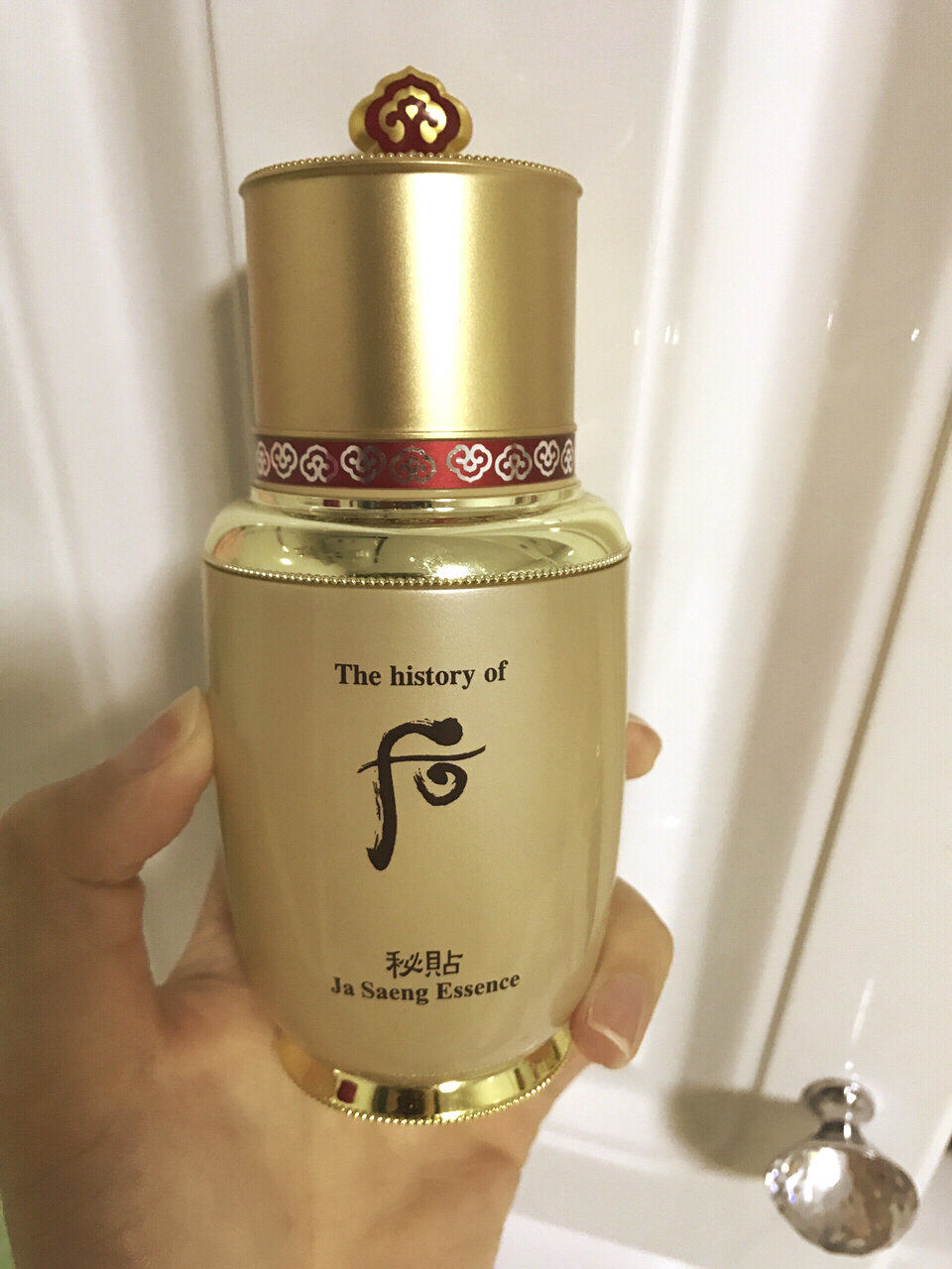 Whoo ，秘贴精华和秘贴循环精华 秘贴循环精华：  它是每