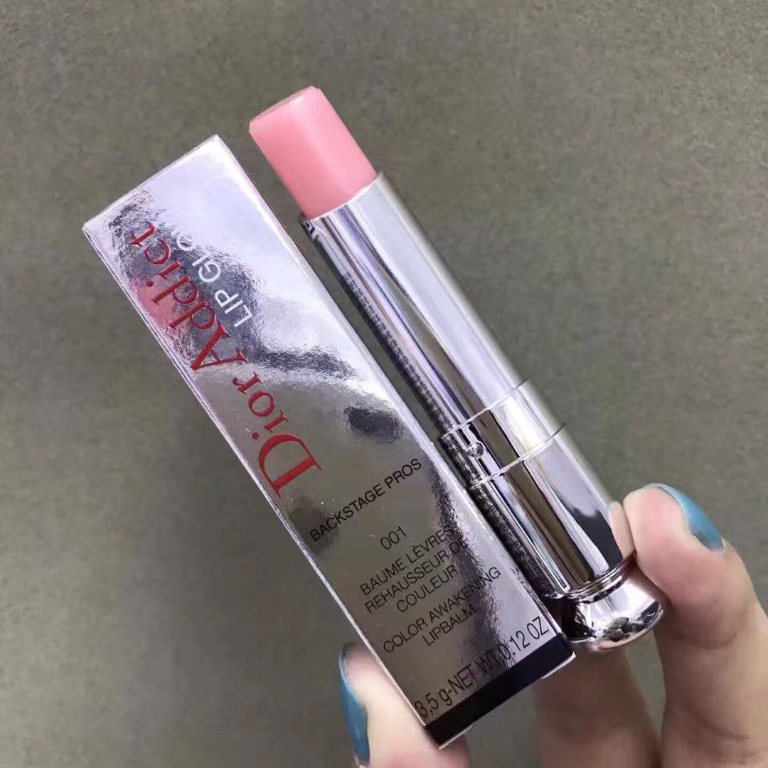 dior迪奥变色润唇膏001004
