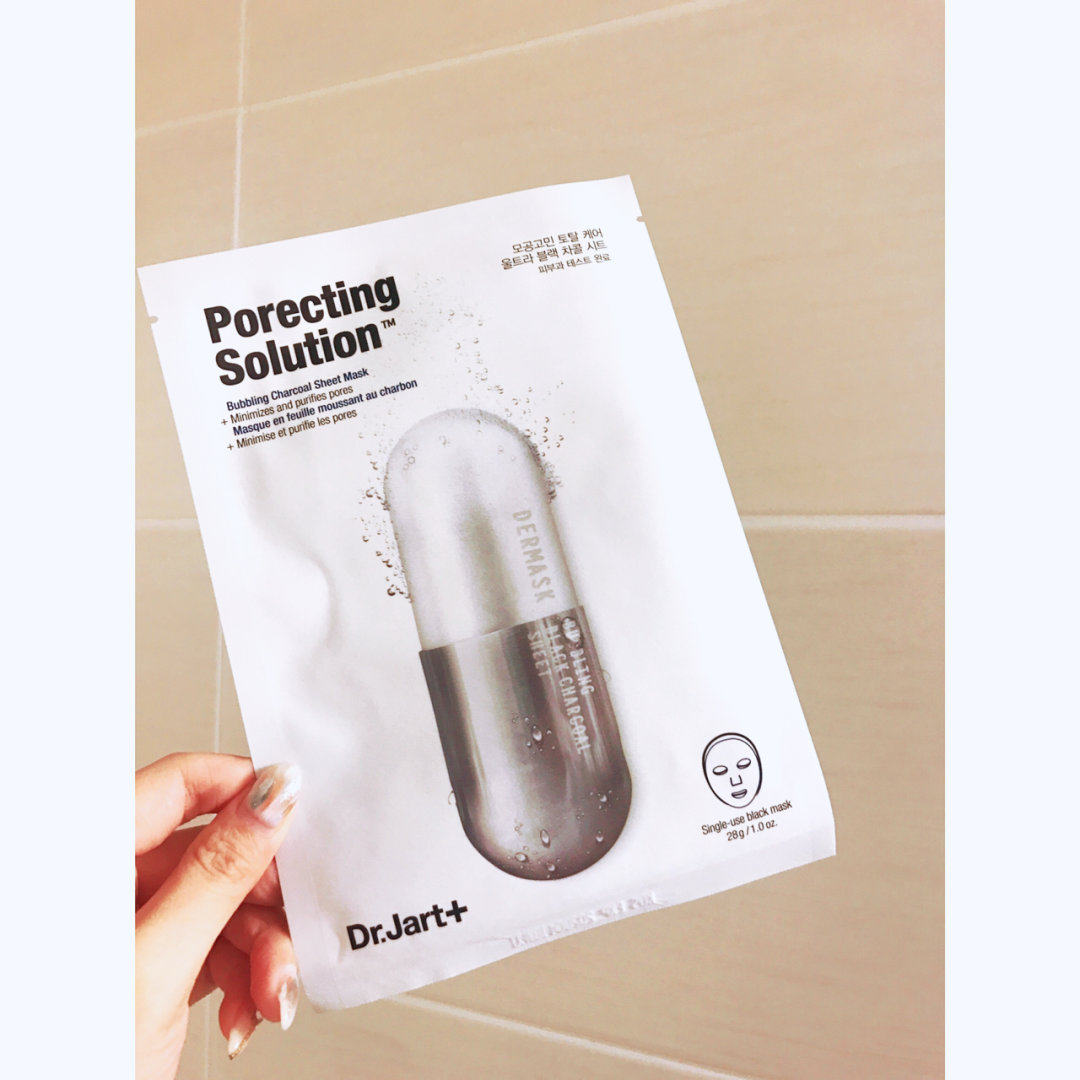drjart蒂佳婷黑竹炭泡泡银色药丸面膜