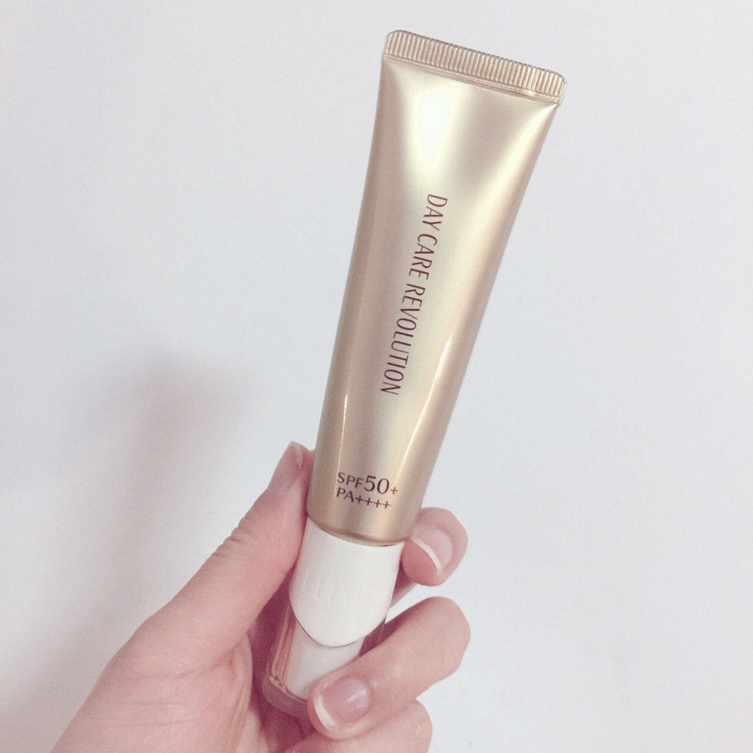 elixir怡丽丝尔金管防晒spf50