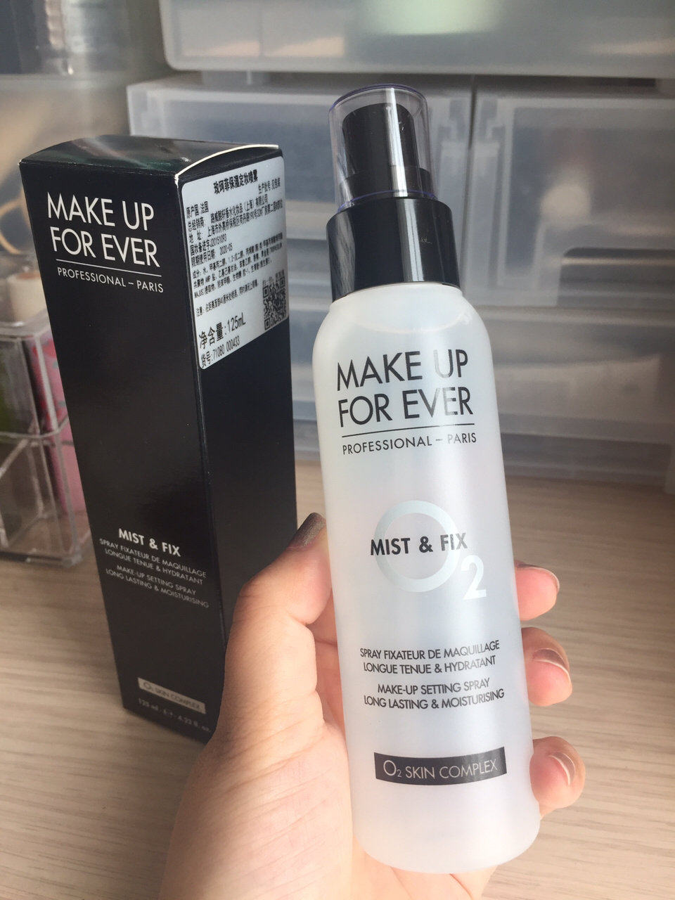 Make up forever保湿定妆喷雾来一发！  夏日炎