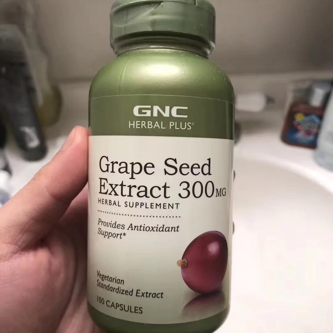 我已经囤到了GNC葡萄籽，这个平时买很容易买到，但是只要是做