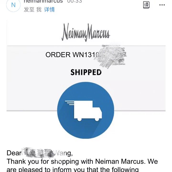 开心分享！！！第一次在neiman marcus买东西
 本
