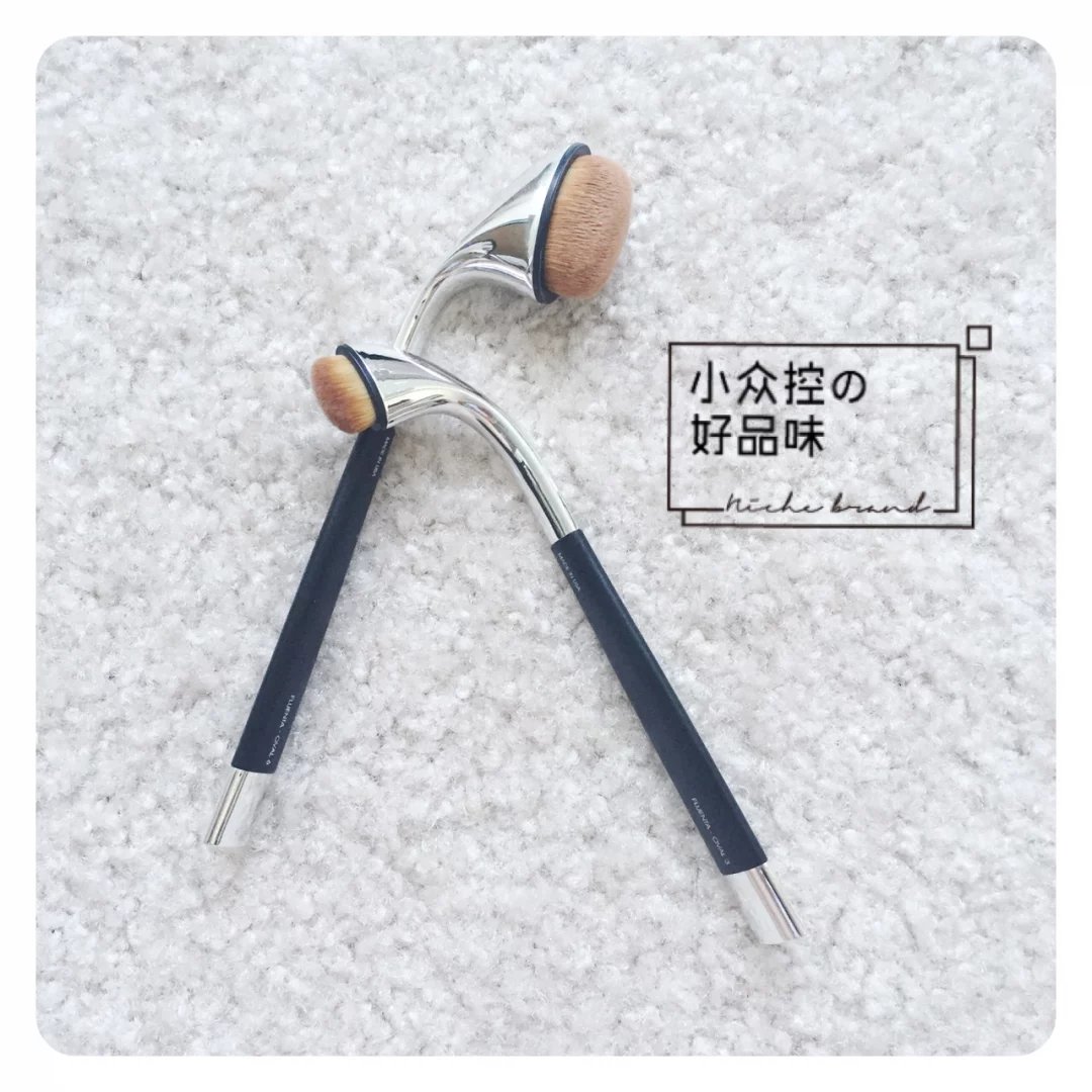 【面部刷** - artis brush】97来美国之后一直很好奇的一个刷子品牌