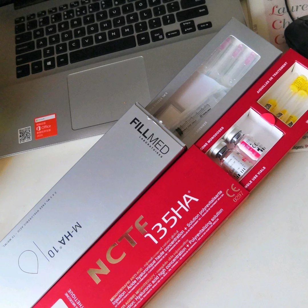 菲洛嘉m10水光新版银盒3支一支3ml