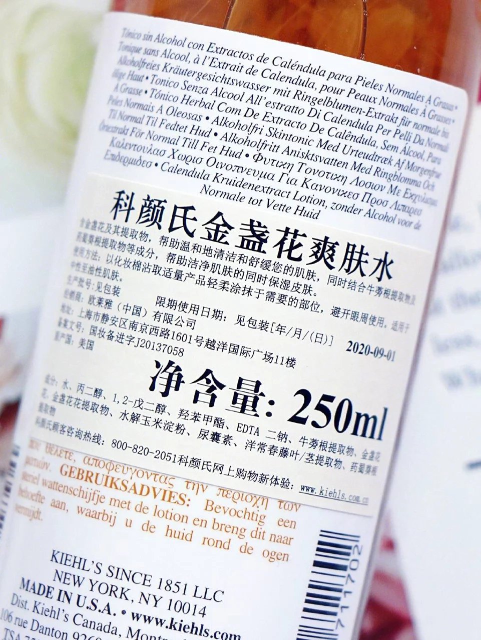 前方高能！这些年回购无数的科颜氏系列~
 我真的可以说是他家