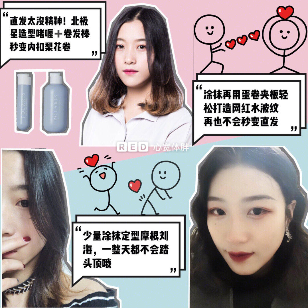 出门旅行🌟必备好物清单‼️
 出门旅行一定是提高生活幸福感