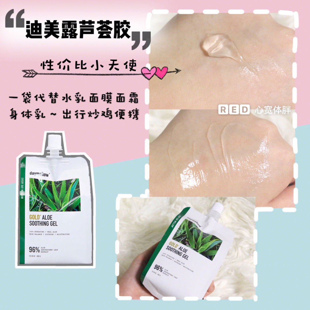 出门旅行🌟必备好物清单‼️
 出门旅行一定是提高生活幸福感