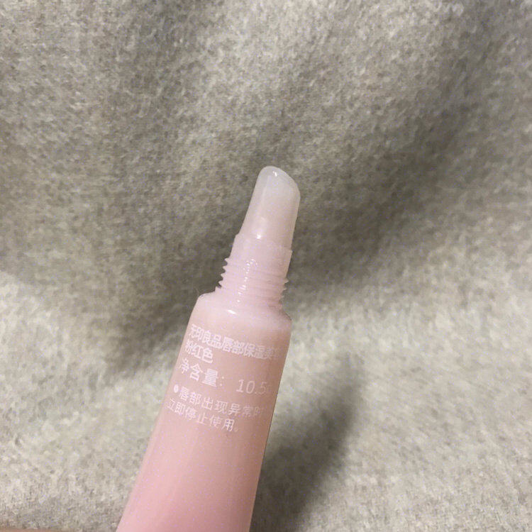 唇部护理大作战 | 润唇膏•合集
 👄👄👄👄👄👄