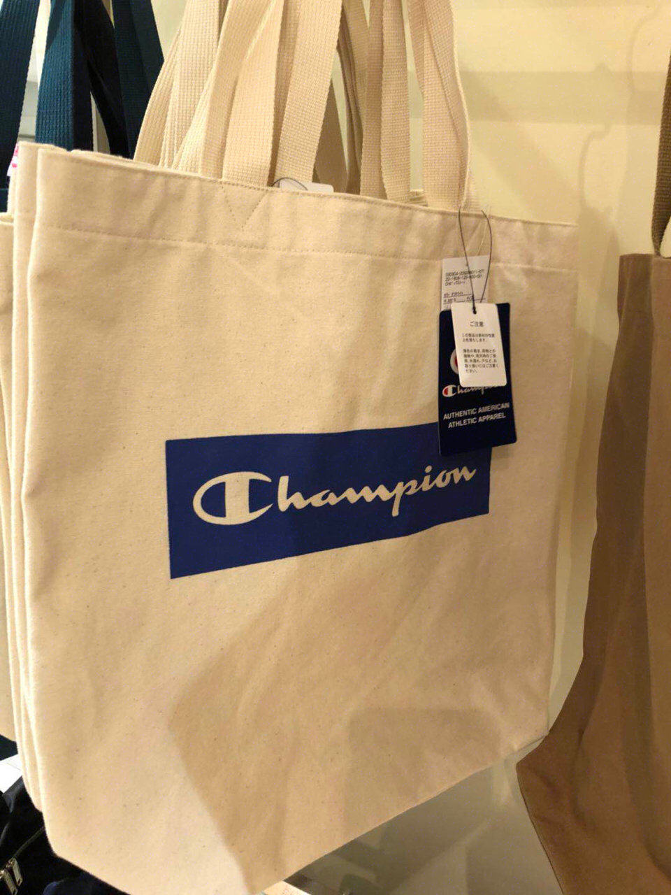 champion冠军帆布包champion单肩包帆布手提包书包情侣包cham