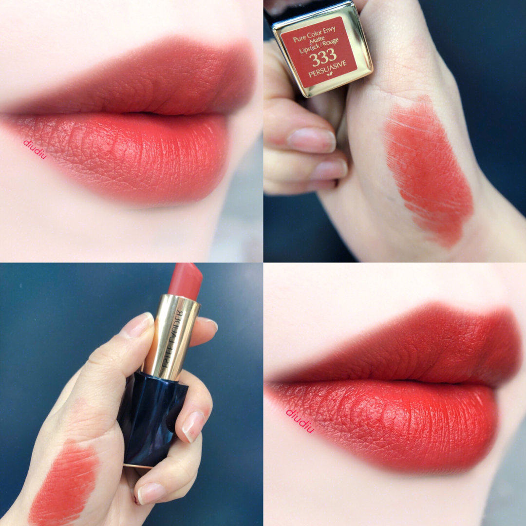 老网红色复盘干枫叶色鼻祖雅诗兰黛333春夏口红也有一席之地雅诗兰黛